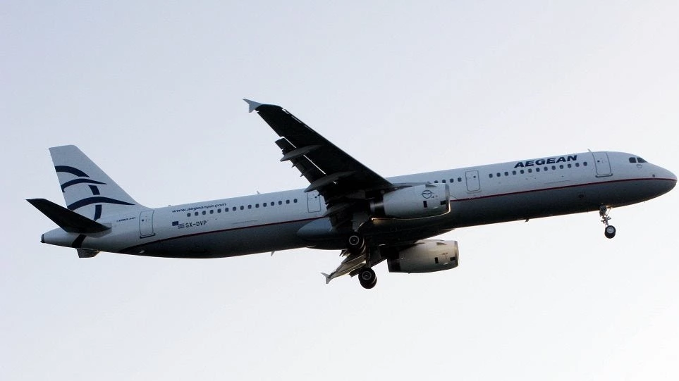 Η Aegean σταματά τα δρομολόγια προς το Ιράν